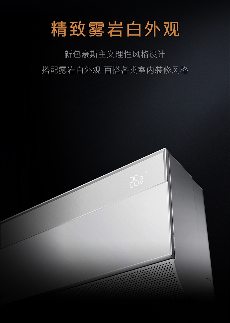 COLMO 睿極掛機 KFR-35GW/CA3K