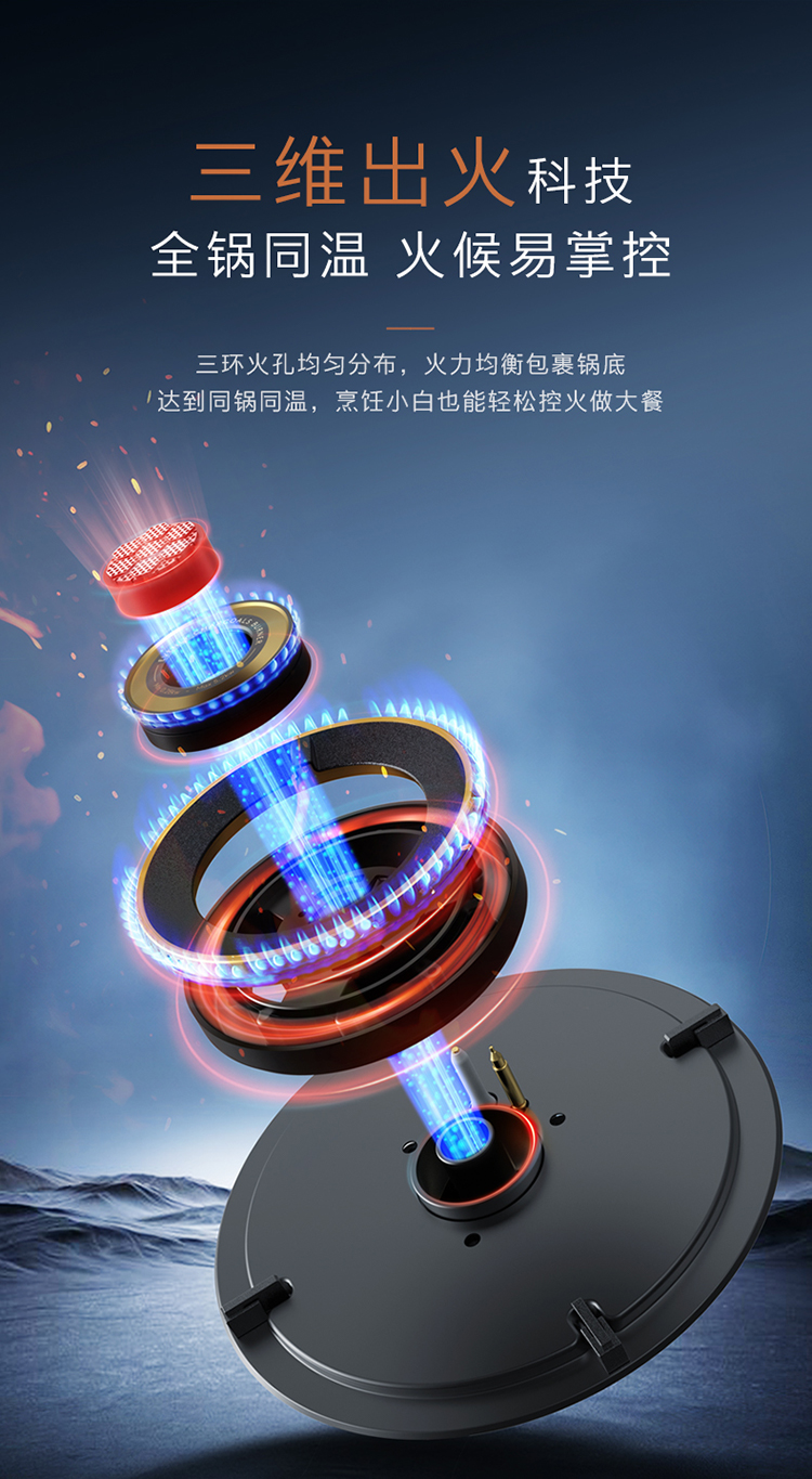 COLMO 嵌入式燃氣灶 月巖灰-雙邊定時 JZT-CYT52-A1