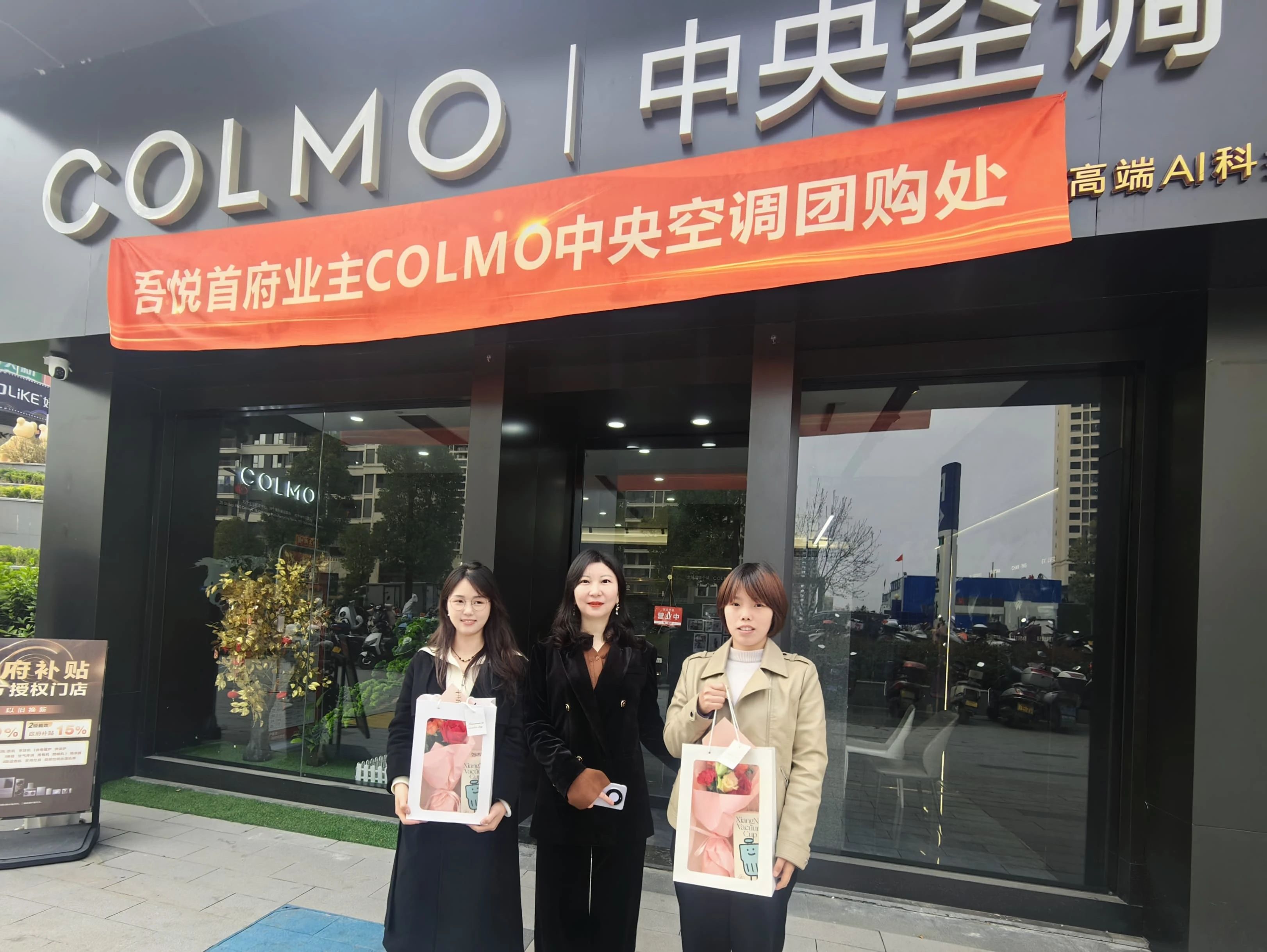 三八節，致敬最美女神：禮贊職場與家庭的巾幗之光！