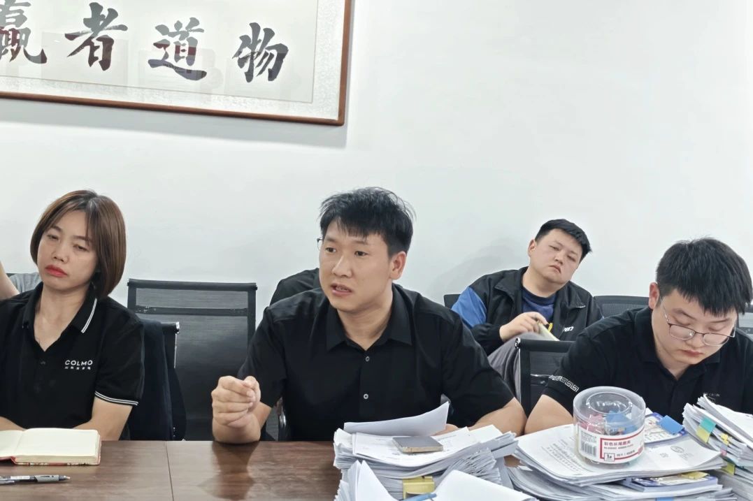 燃動(dòng)五一！COLMO 全屋智能體驗(yàn)季，會(huì)火力全開，共赴智家新征程